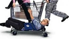 سینمایی کارمند نمونه