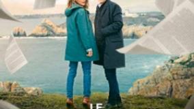 سینمایی راز هانری پیک