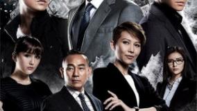 سینمایی طوفان عدالت