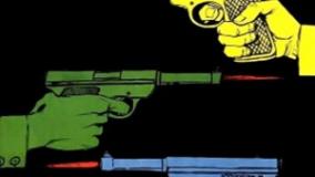 سینمایی ریفی فی