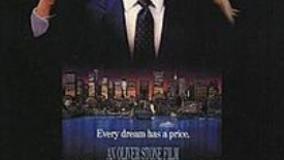 سینمایی وال استریت