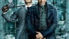 سینمایی شرلوک - بازی بزرگ