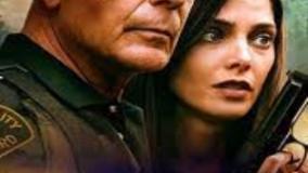 سینمایی مکان اشتباه