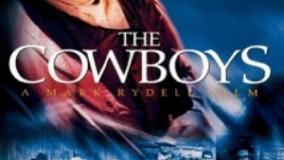 سینمایی گاوچران ها