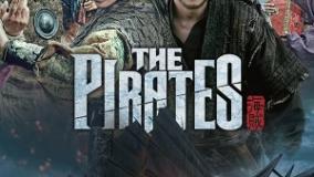 سینمایی دزدان دریایی:آخرین گنج پنهان