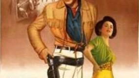 سینمایی دالاس