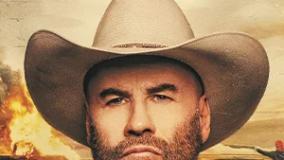 سرزمین اوباش