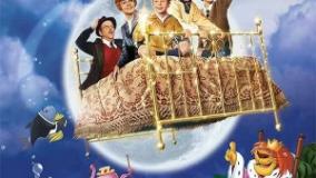 سینمایی تخت خواب سحرآمیز