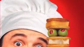 سینمایی موش زبل