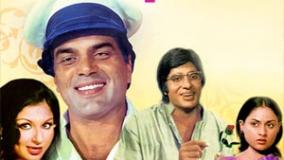 آهسته آهسته