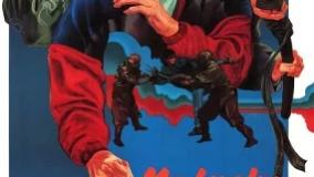 سینمایی ستاره های خوشبختی من