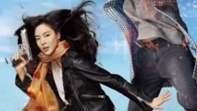 فیلم سینمایی ماموریت ممکن