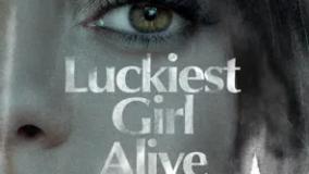 خوش شانس ترین دختر دنیا