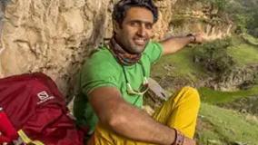مستند ایرانگرد - قسمت ۴