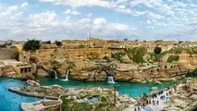 گردشگری - ماسنان