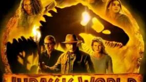 دنیای ژوراسیک: قلمرو