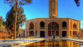 ایرانگردی فصل ۴ قسمت ۱