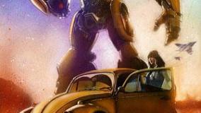 Bumblebee