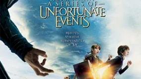 سریع وقایع ناگوار لمونی اسنیکت