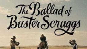 تصنیف باستر اسکراگز