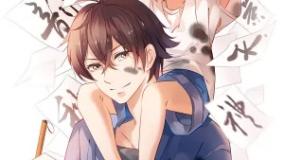 نبض رویش- قسمت ۸