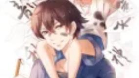 نبض رویش- قسمت ۴