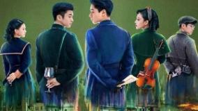 مجموعه کیش و مات-قسمت ۲۱