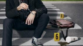 ادراک-قسمت ۵