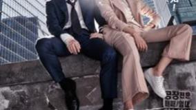 وکلای قانون-قسمت ۱۱