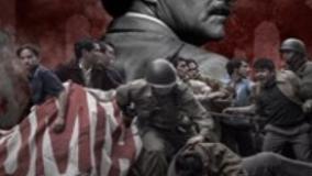 دشمن ناشناخته - قسمت ۵