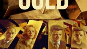 طلا - قسمت ۷