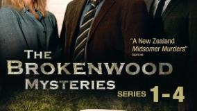 اسرار بروکنوود - قسمت ۱۱