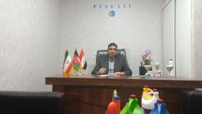 کارخانه مواد شویبنده