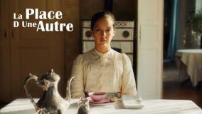 سینمایی هویت جعلی