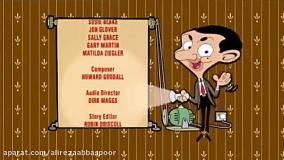 دانلود کارتون خنده دار مستربین قسمت 52 | انیمیشن جذاب و خنده دار مستربین جدید