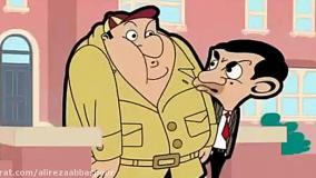 دانلود کارتون خنده دار مستربین قسمت 57 | انیمیشن جذاب و خنده دار مستربین جدید