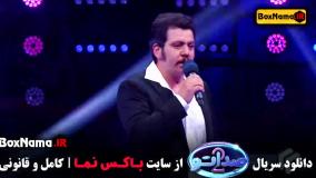 صداتو محسن کیایی مجری فصل اول و دوم