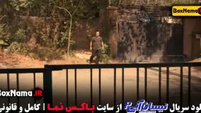 مهران غفوریان نیسان ابی ۲ حسین یاری