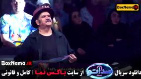 فصل دوم صداتو محسن کیایی مجری - قسمت ۱۳