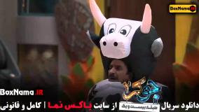 قسمت 6 فصل 3 جوکر فصل دوم