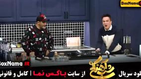 شب آهنگی حامد آهنگی برنده بهترین چهره و شوی تلویزیونی جشن حافظ