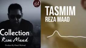 Reza Maad-Collection(رضا ماد-کالکشن)