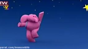 دانلود کارتون پوکویو قسمت 1 دوبله فارسی | انیمیشن پوکویو دوبله فارسی قسمت 1