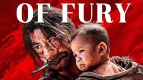 دانلود رایگان فیلم  تیغ انتقام  Blade of Fury