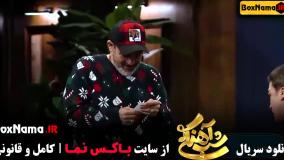 شب آهنگی فصل ۳ قسمت اخر