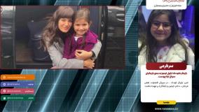 بازیگری جدید به سریال لیلا پیوست