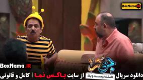 سریال جوکر ایرانی احسان علیخانی