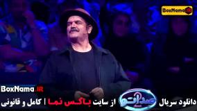 برنامه صداتو فصل ۲ قسمت ۳