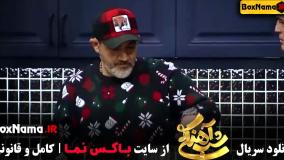 فصل سوم شب آهنگی - برنامه شاد و هیجان انگیز