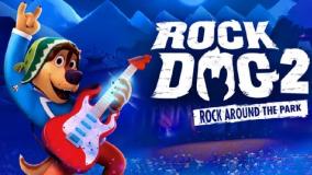 فیلم سگ آواز خوان